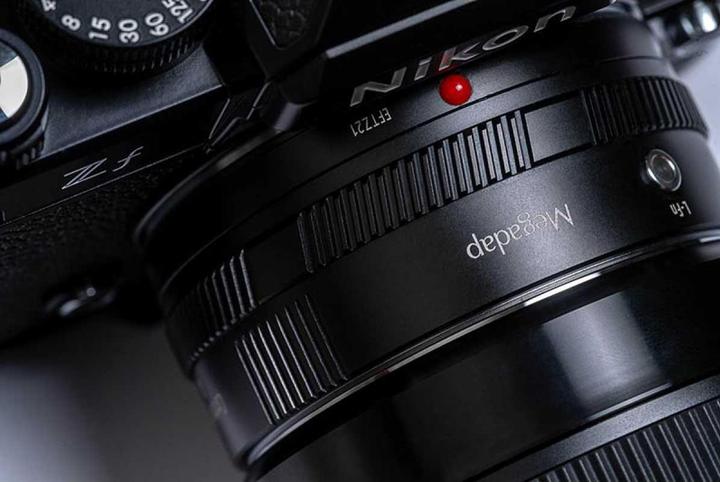 Produktbild Megadap EFTZ21