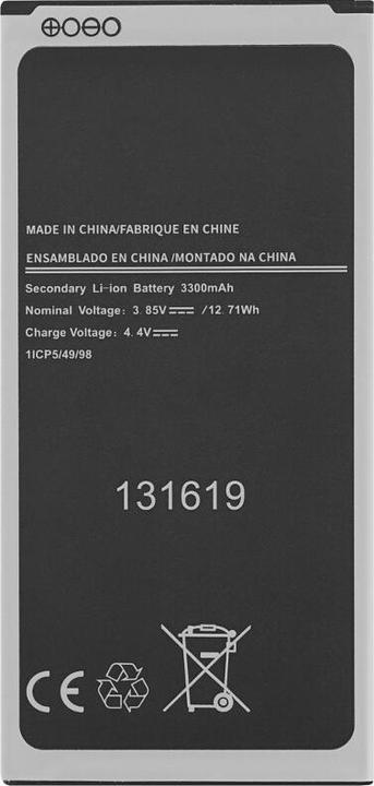 Actual product image Battery for Samsung J710F Galaxy J7 (2016)