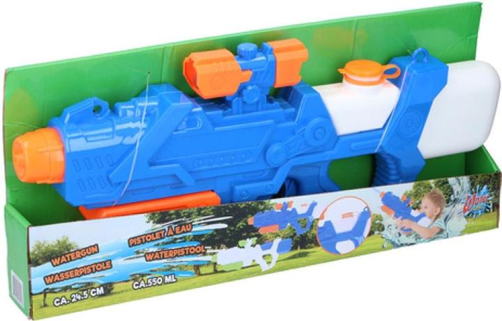 Actual product image Waterzone Watergun (Tank Integrated)