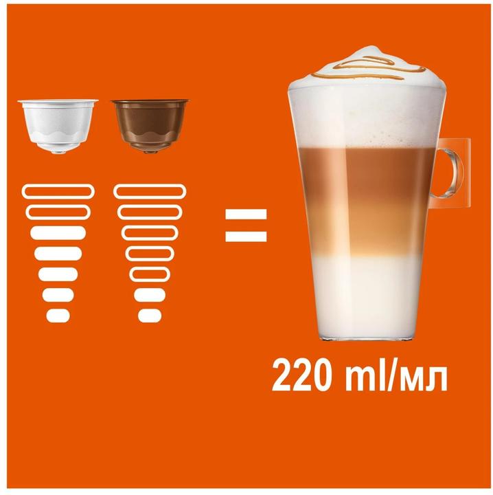 Immagine prodotto Nescafé Dolce Gusto Latte Macchiato Caramel (16 x Porta.)