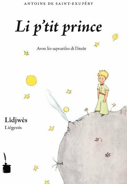 Actual product image Li p’tit prince. (German, Antoine de Saint-Exupéry, 2012)