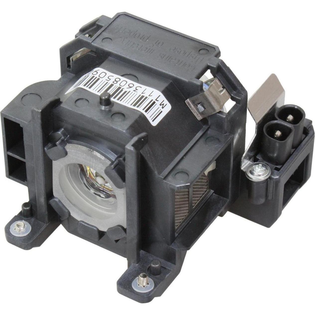 CoreParts Ml10290 (EMP-1700, EMP-1705, EMP-1707, EMP-1710, EMP-1715, EMP-1717), Beamerlampe