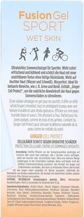 Actual product image Isdin Fusion Gel Sport (Suntan cream, SPF 50, 100 ml)