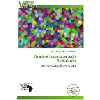 Andrei Iwanowitsch Scholuch, Fachbücher