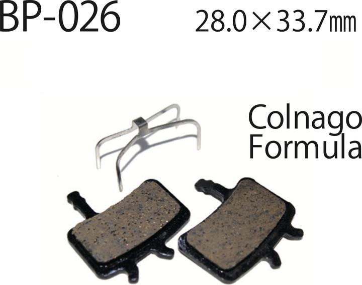 Immagine prodotto Vesrah BP-026C-C CC (Ricetta)