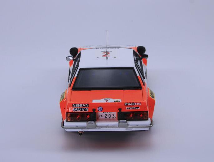 Actual product image Beemax Nissan 240RS BS110 '84 Safari Rally