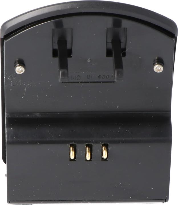 Produktbild AccuCell Ladegerät Panasonic CGA-S002 (Kamera Akku Ladegerät)