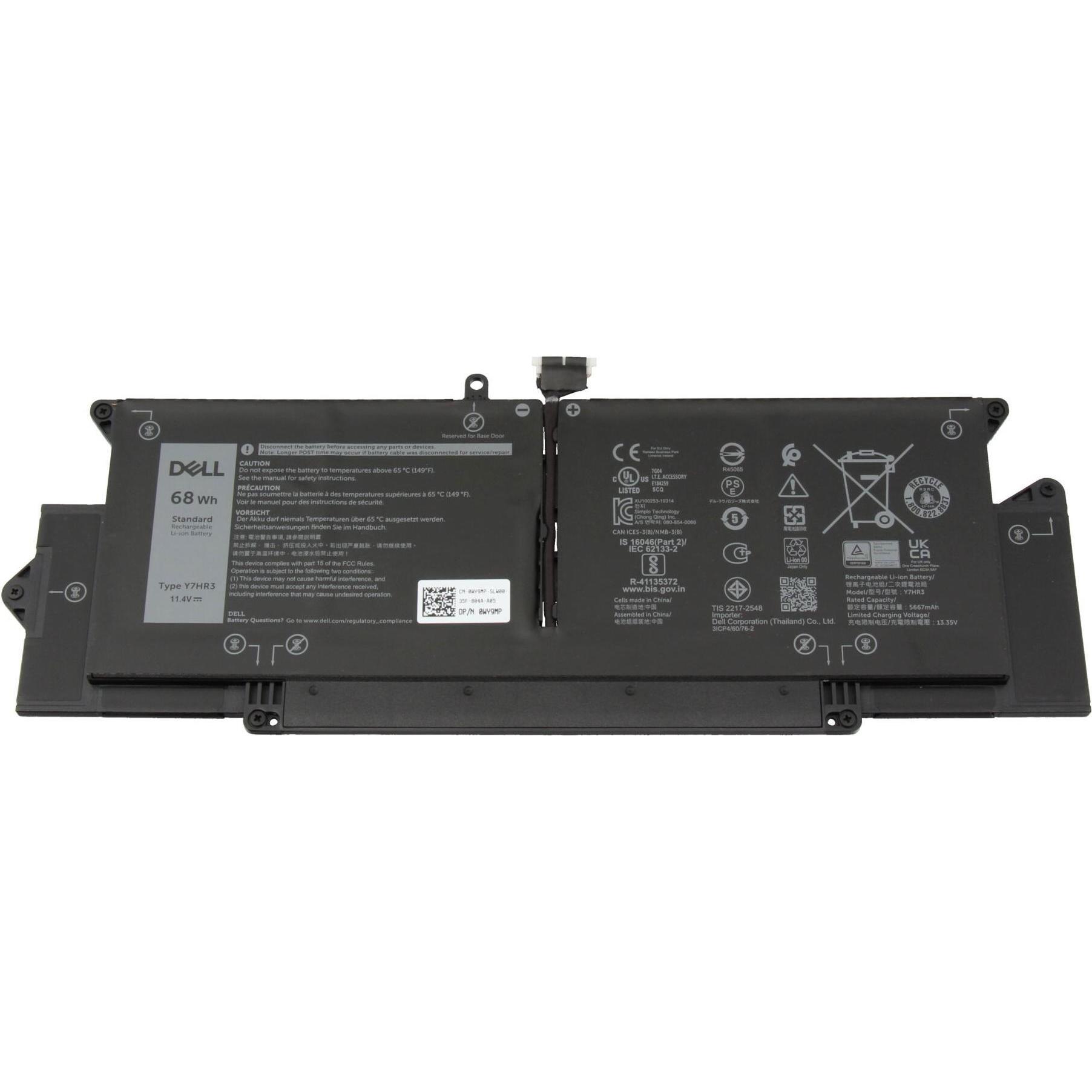 Dell Y7HR3 (6 Zellen, 5667 mAh), Notebook Akku
