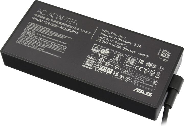 Image du produit ASUS originální adaptér ROG 280W DC Adapter 6.0mm (280 W)