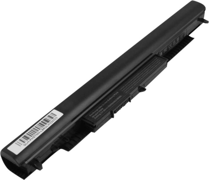 Produktbild Avizar BAT-53852 Akku (2600 mAh)