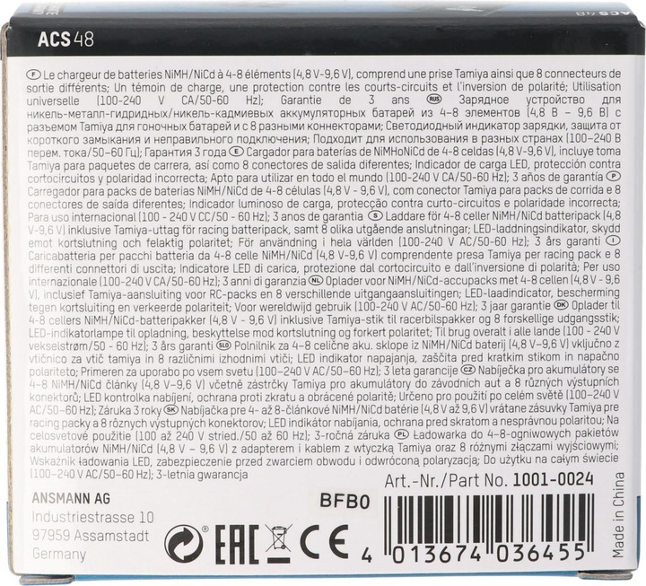 Actual product image AccuCell Quick charger suitable for Kärcher K55, K55 PET NiMH battery