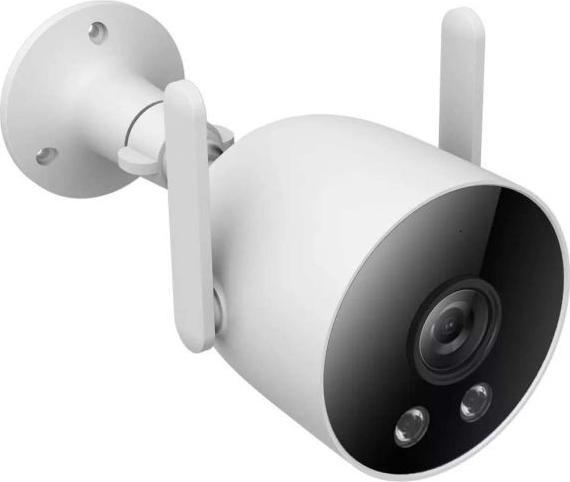 Actual product image imilab EC3 Lite (2304 x 1296 Pixels)