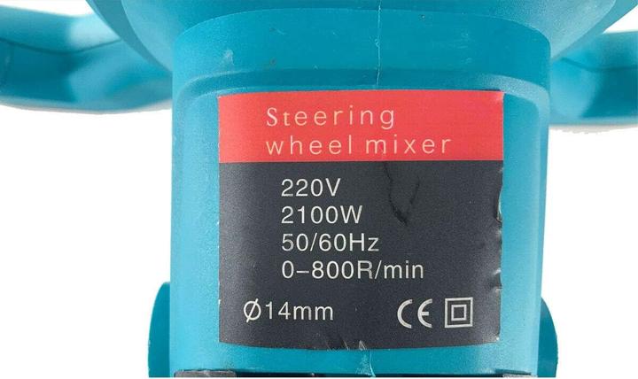 Actual product image Tabodd Mortar stirrer (Colour stirrer + mortar stirrer)