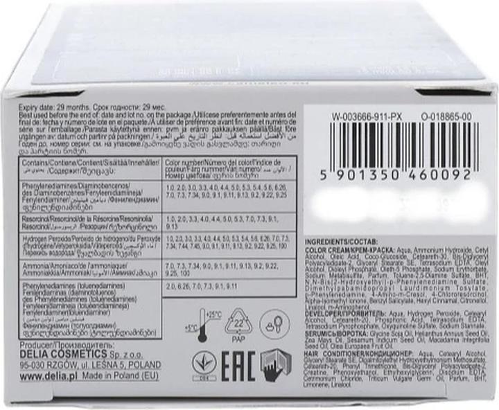 Produktbild Delia Cosmetics Cameleo Permanent Hair Colour Cream Frozen Blonde Intensive Farbe & Schutz 5 Öle + Omega Plus A (9.11 Frozen Blonde)