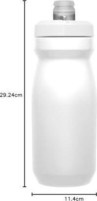 Actual product image Camelbak Podium 21Oz (0.62 l)