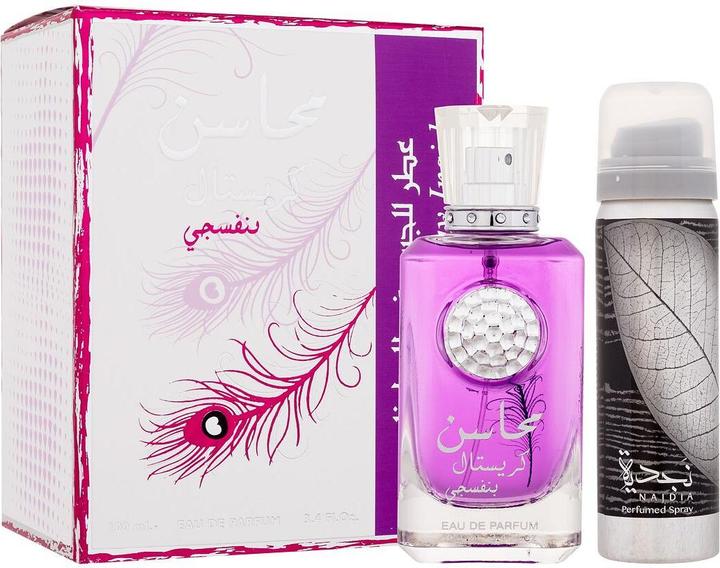 Immagine prodotto Lattafa Mahasin Crystal Violet (Eau de parfum, 100 ml)