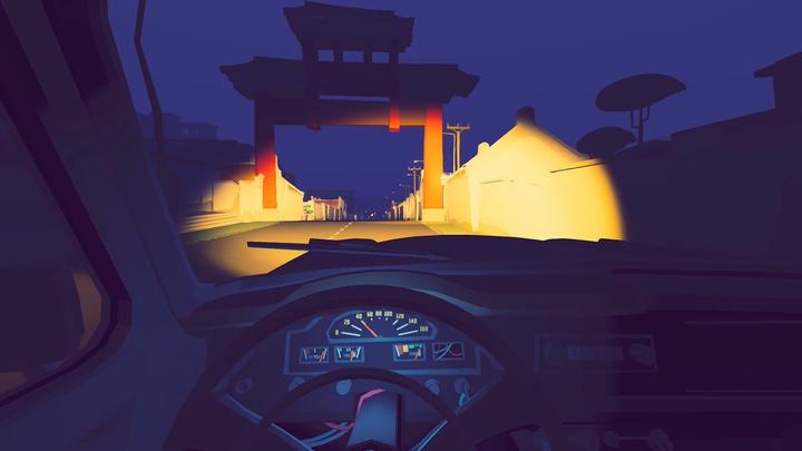 Produktbild Excalibur Games Road To Guangdong (PS4, EN)