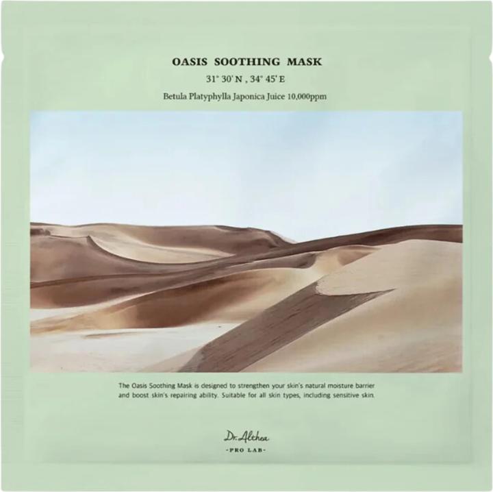 Actual product image Dr. Althea Oasis Soothing Face Mask 27g Intensive Moisture