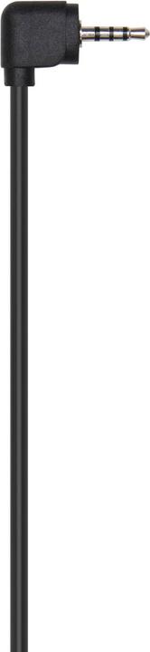 Actual product image DJI Ronin-SC RSS Control Cab for Panasonic (Gimbal connection cable)