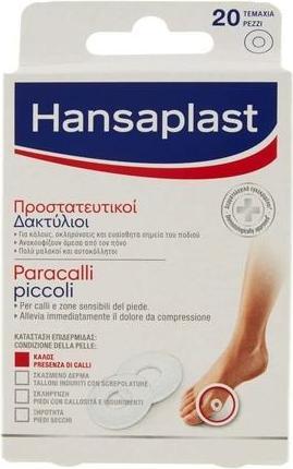 Hansaplast Footcare Paracalli Small 20pz (Hornhautentferner)