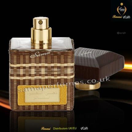 Produktbild Rasasi Dhanal Oudh Estethnay (Eau de Parfum, 45 ml)