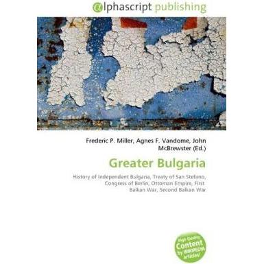 Thumbnail - Greater Bulgaria, Fachbücher