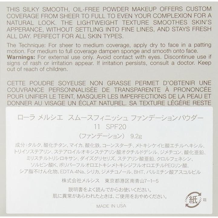 Actual product image Laura Mercier SMOOTH FINISH FOUNDATION POWDER - SPF 20 - Shade: 4W2 11