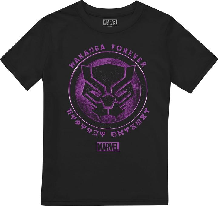 Image du produit Black - T-shirt - Enfant (152, 158)