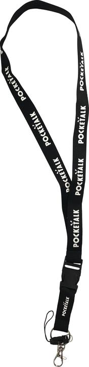 Actual product image Pocketalk Lanyard