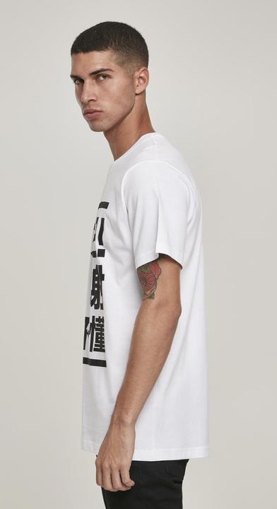 Produktbild Mister Tee Ni Hao Tee (M)