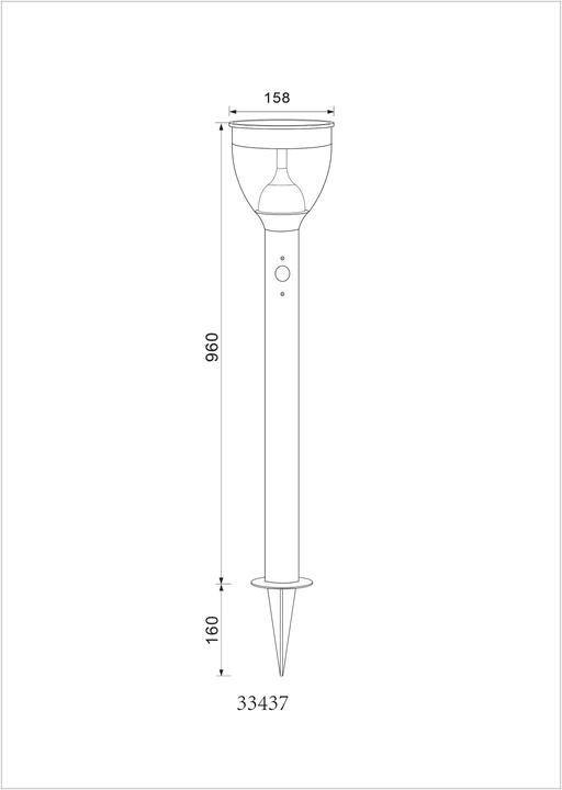 Actual product image Globo Solar light (IP44)