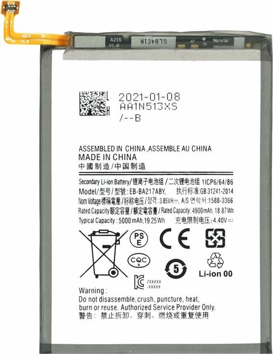 Battery for Samsung Galaxy A21s/A13/A02/A12/A12 Nacho/M12 EB-BA217ABY