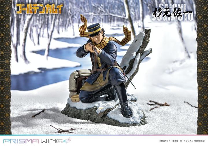 Image du produit Prime 1 Studio Golden Kamuy statuette PVC 1/7 Prisma Wing Saichi Sugimoto 20 cm