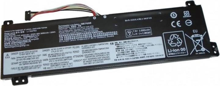 Vistaport Batterie pour Lenovo V130-15/V330/V530-14/15 (2 cabines, 4000 mAh)