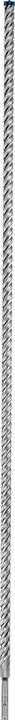Produktbild Bosch Professional Zubehör EXPERT SDS plus-7X Hammerbohrer, 16 x 950 x 1000 mm (16 mm)