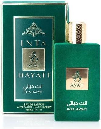 Ayat Perfumes INTA HAYATI Eau De Parfum for Women 100ml - Arabian Oriental Fragrance (Eau de Parfum, 100 ml)
