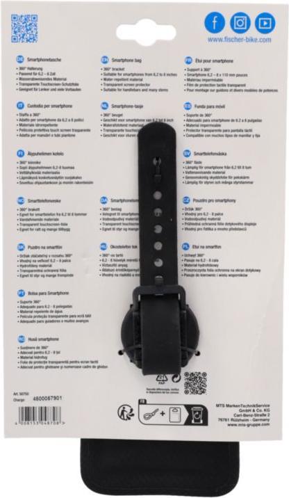 Actual product image Fischer Terra smartphone case