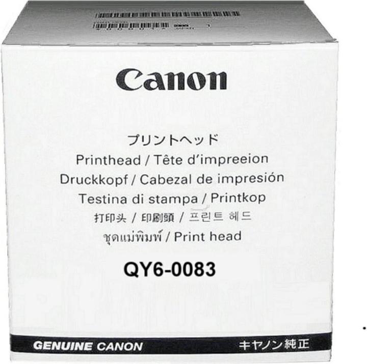 Actual product image Canon QY6-0083-000 für MG6350, MG7150
