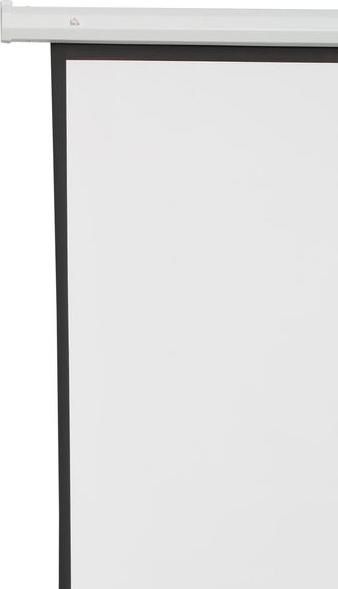 Produktbild Swisshandel24 4:3 Beamer Leinwand Elektrisch 203x152cm mit Fernbedienung, für Heimkino und Präsentation Weiss (96.85", 4:3)