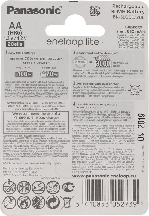 Immagine prodotto Panasonic eneloop lite (2 pz., AA, 950 mAh)