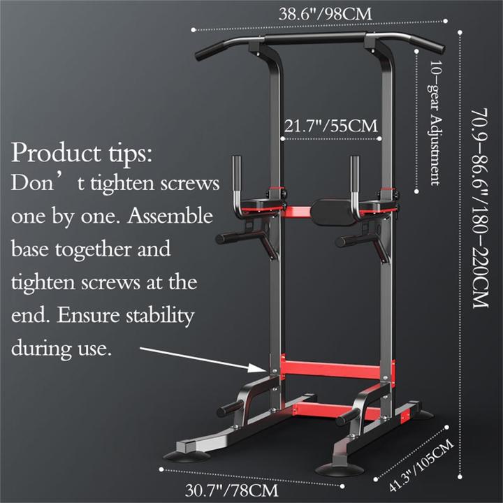 Image du produit Easy Big Power Tower Dip Station (höhenverstellbar)