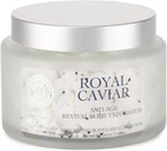 Produktbild Natura Siberica Royal Kaviar Anti-Aging Verjüngender Körperpeeling (300 ml)