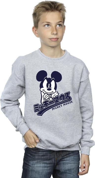 Actual product image Disney Boys Mickey Mouse Japanese Sweatshirt (128)