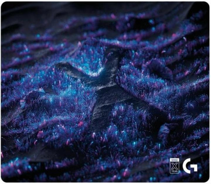 Produktbild Logitech G640 (L)