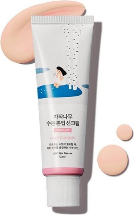 Actual product image Round Lab Birch Sap (SPF 50, 50 ml)