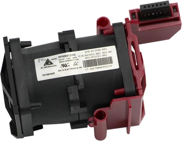 Actual product image HPE Standard fan module for proliant