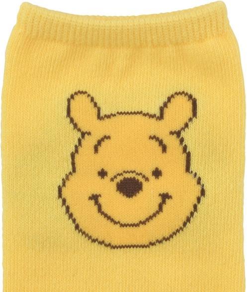 Actual product image Disney Pooh the bear face socks 36-39 (36 - 39)