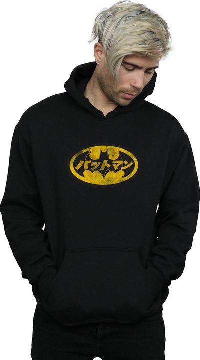 Produktbild Batman Japanisches Logo Gelb Hoodie (S)