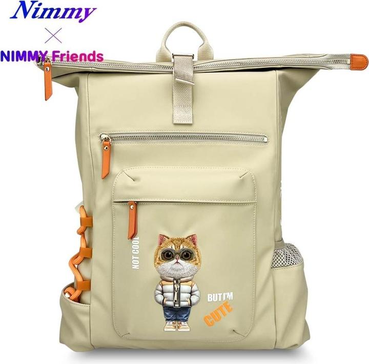 Image du produit Nimmy Cool&Cute 2.0 Cat laptop backpack khaki