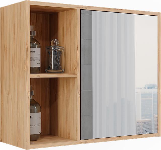 Image du produit Vicco Lucie (54 x 20 x 44.50 cm)